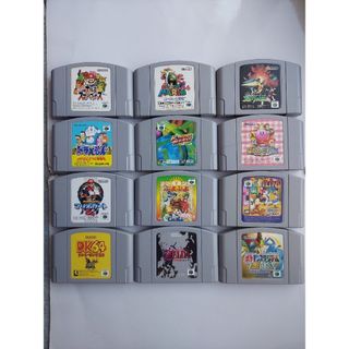 NINTENDO 64(シルバー/銀色系)のフリマアイテム一覧 NINTENDO 64(シルバー/銀色系)のフリマアイテム一覧