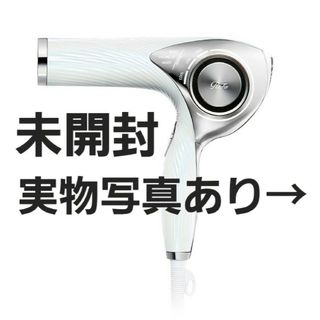 リファ(ReFa)のReFa BEAUTECH DRYER PRO RE-AJ02A 未開封(ドライヤー)