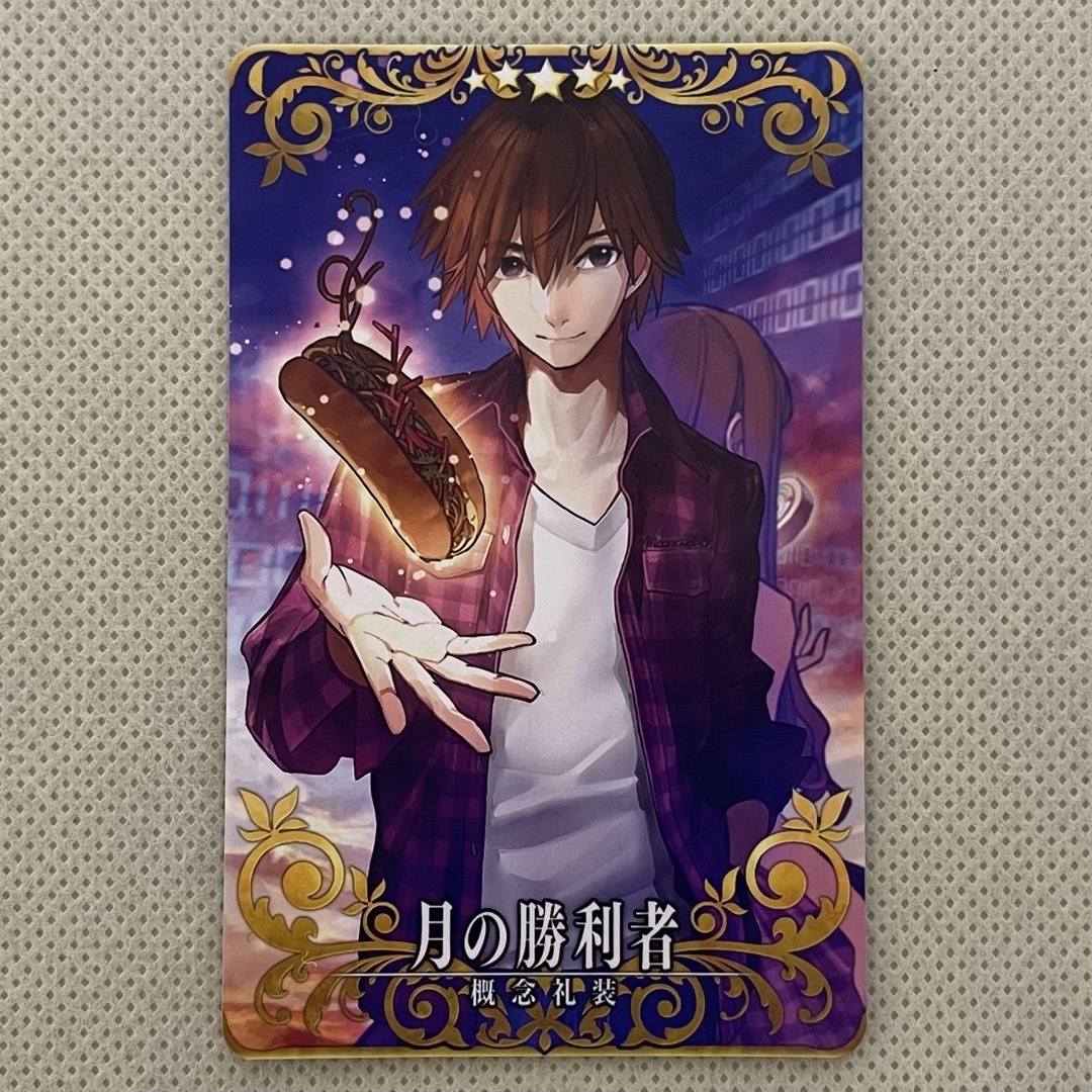 【91】月の勝利者 エンタメ/ホビーのアニメグッズ(カード)の商品写真