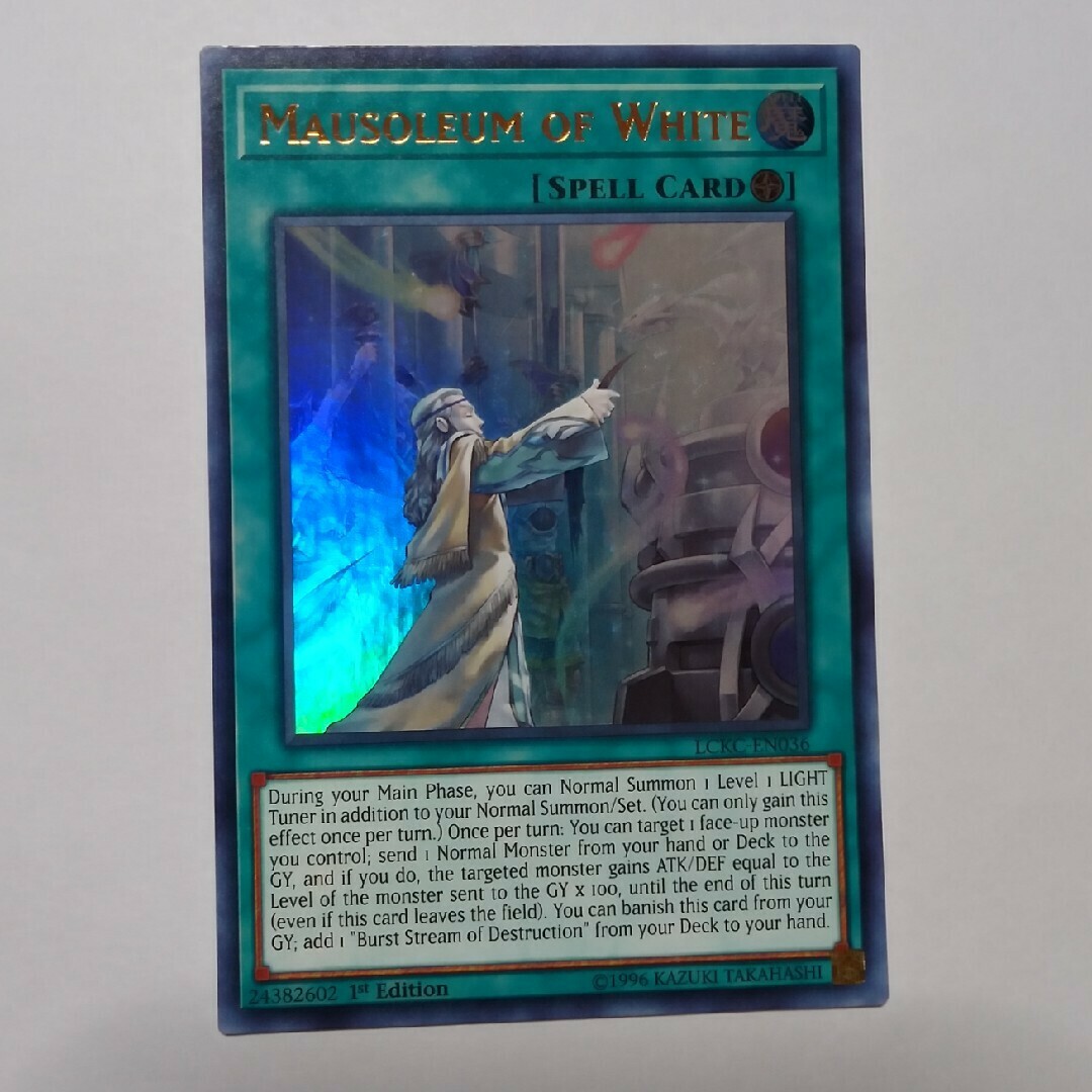 遊戯王(ユウギオウ)のニトロレリーフ追加 光の霊堂 英語版ウルトラ 遊戯王 エンタメ/ホビーのトレーディングカード(シングルカード)の商品写真