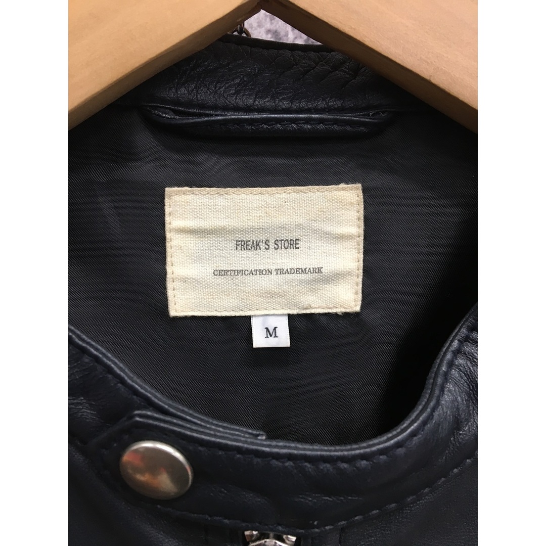 FREAK'S STORE - FREAK'S STORE フリークスストア シングル FREAK'S STORE - FREAK'S STORE フリークスストア シングル