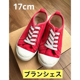 ブランシェス(Branshes)の【ブランシェス】シューズ(赤)17cm(スニーカー)