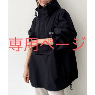 L'Appartement DEUXIEME CLASSE(ナイロンジャケット)のフリマ L'Appartement DEUXIEME CLASSE(ナイロンジャケット)のフリマ