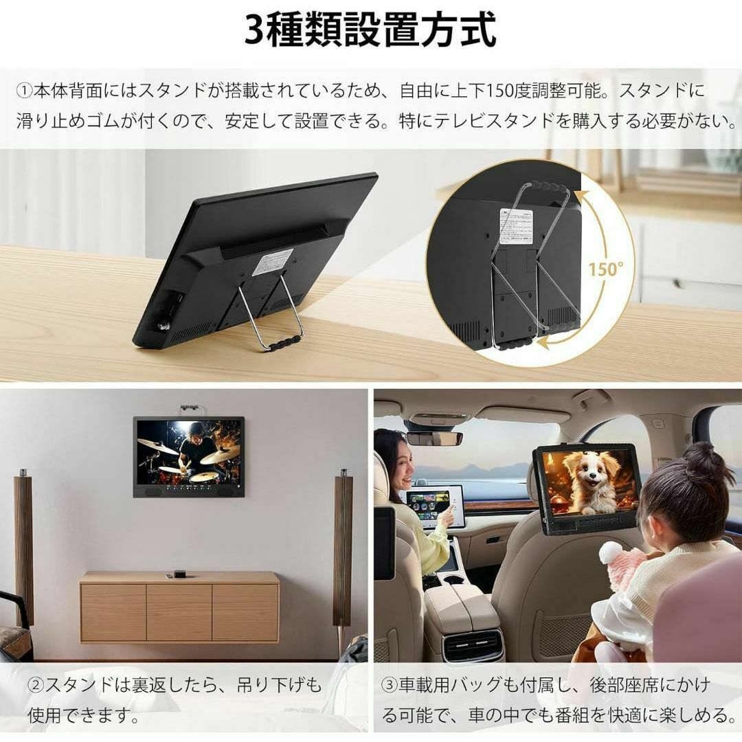 ✨限定1点！✨USBで録画や再生可能 ポータブルテレビ テレビ小型14.1インチ ✨限定1点！✨USBで録画や再生可能 ポータブルテレビ テレビ小型14.1
