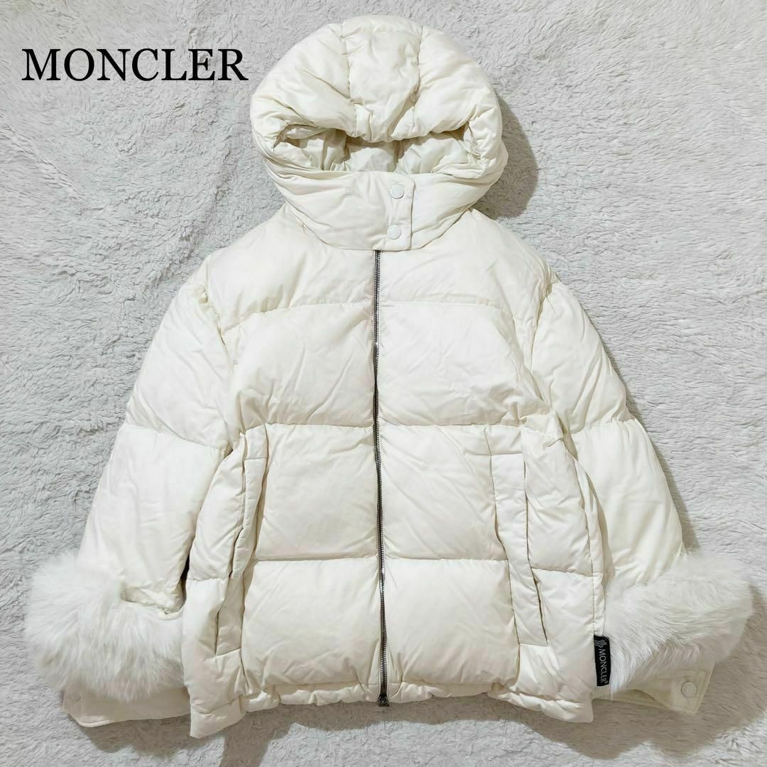 MONCLER - 【極美品】MONCLER FRAIE ダウンジャケット MONCLER - 【極美品】MONCLER FRAIE ダウンジャケット
