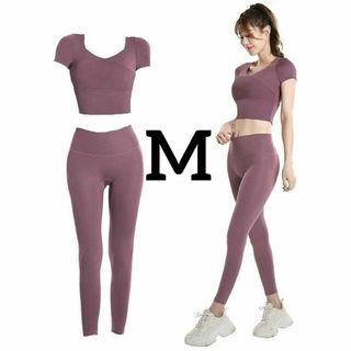 【1点限定】ヨガウェア　セットアップ　上下セット　カップ付き　レギンス　M 紫(ヨガ)