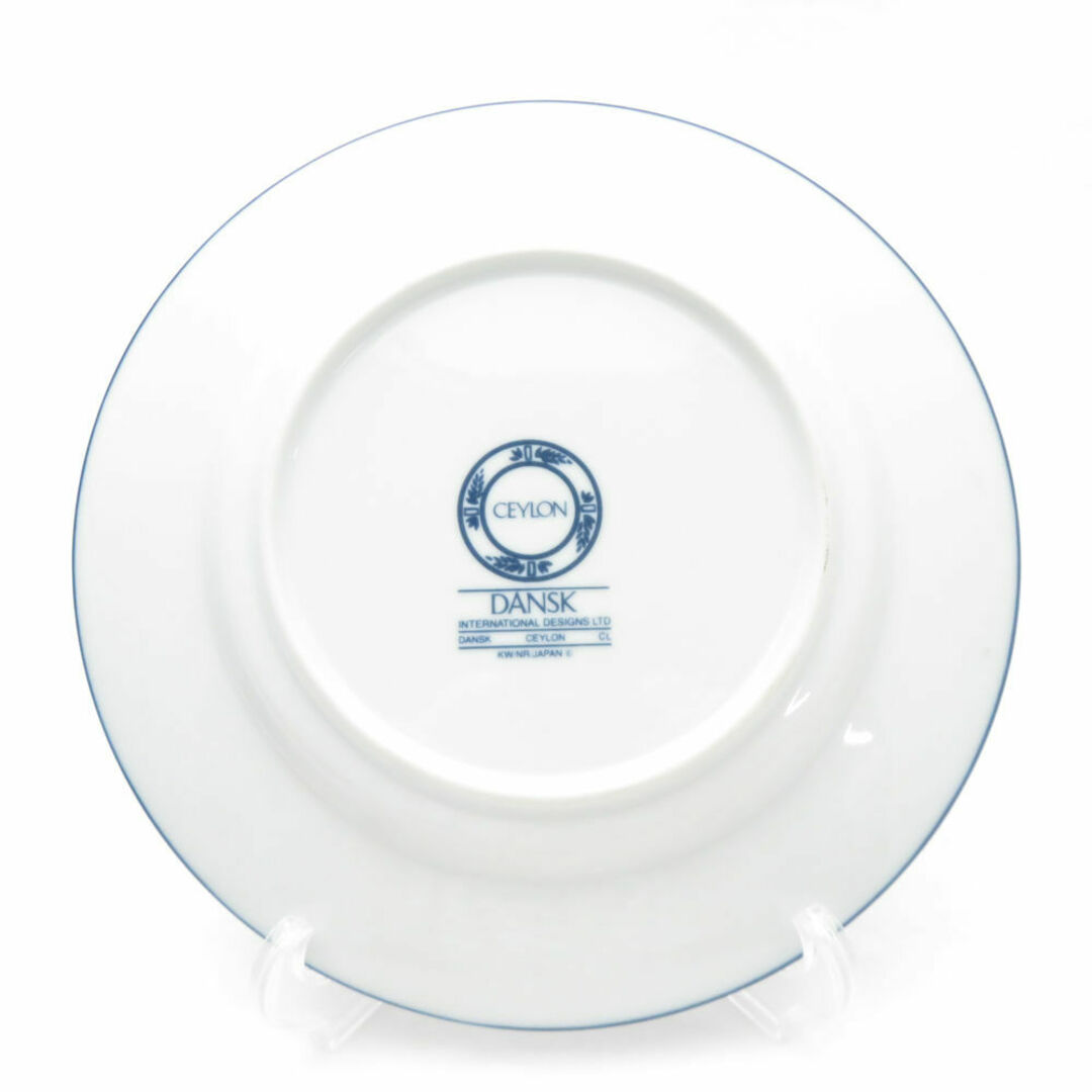 DANSK - DANSK ダンスク セイロン 中皿 3枚 22cmプレートセット DANSK - DANSK ダンスク セイロン 中皿 3枚 22cmプレートセット