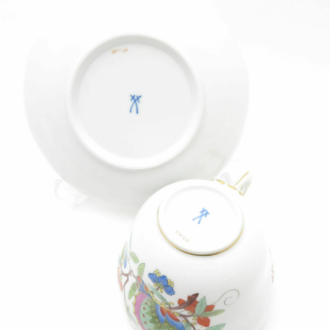 美品 MEISSEN マイセン 柿右衛門 バタフライ (393110)572/562 美品 MEISSEN マイセン 柿右衛門 バタフライ (393110)572/562