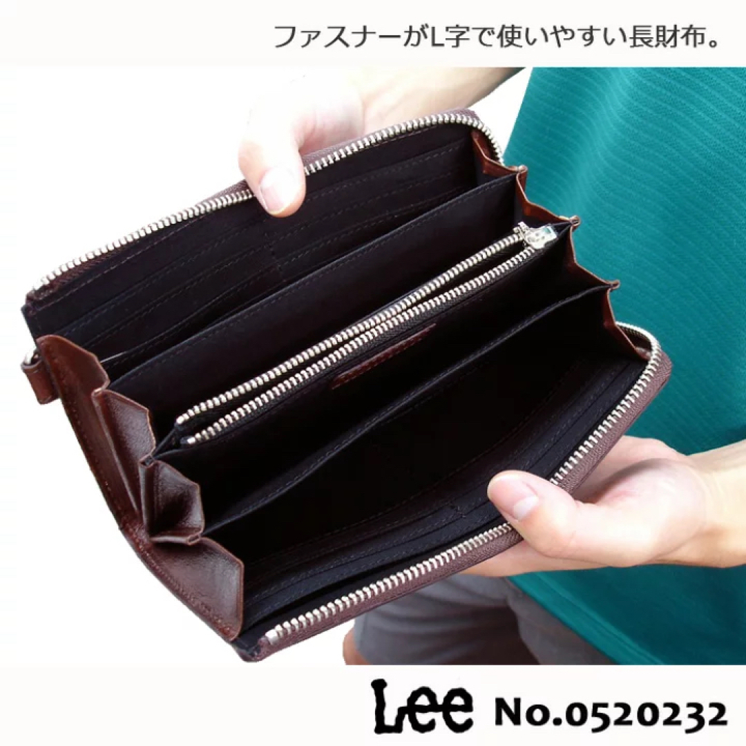 Lee - Lee リー L字型ファスナー長財布 財布 イタリアンレザー Lee - Lee リー L字型ファスナー長財布 財布 イタリアンレザー