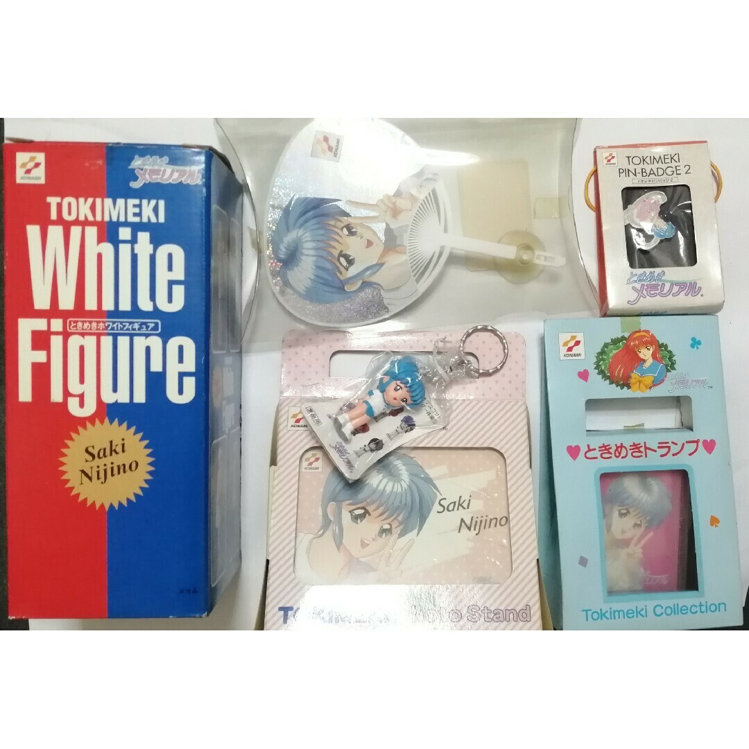 KONAMI - ときめきメモリアル 虹野沙希詰め合わせの通販 by KONAMI - ときめきメモリアル 虹野沙希詰め合わせの通販 by