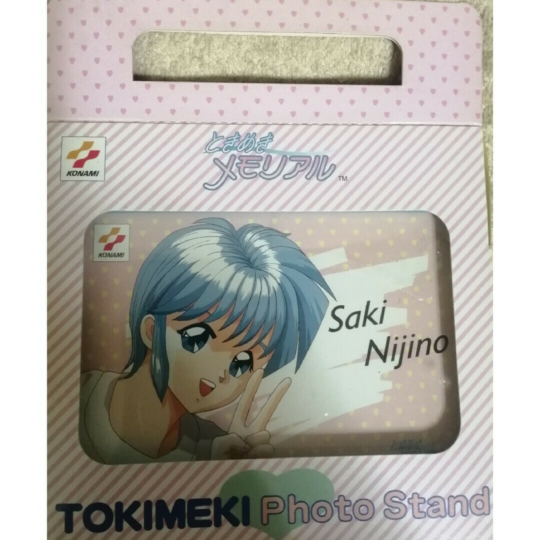 KONAMI - ときめきメモリアル 虹野沙希詰め合わせの通販 by KONAMI - ときめきメモリアル 虹野沙希詰め合わせの通販 by