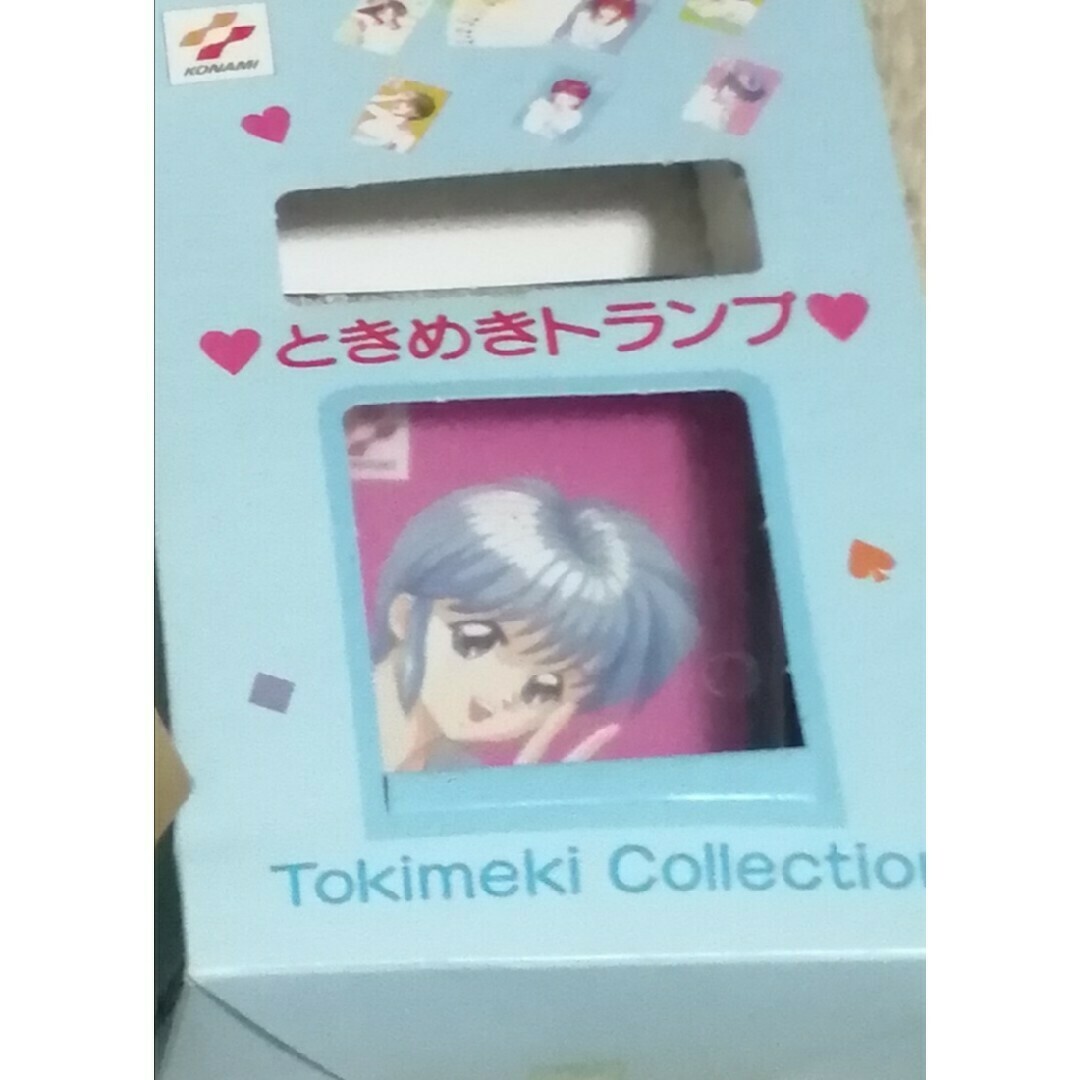 KONAMI - ときめきメモリアル 虹野沙希詰め合わせの通販 by KONAMI - ときめきメモリアル 虹野沙希詰め合わせの通販 by
