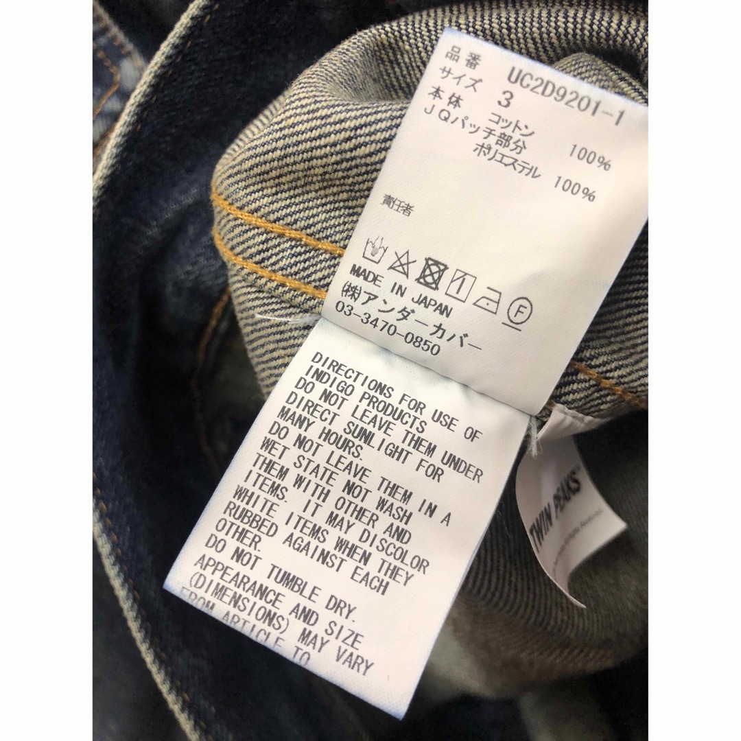 UNDERCOVER - UNDERCOVER アンダーカバー デニムジャケット 24AW UNDERCOVER - UNDERCOVER アンダーカバー デニムジャケット 24AW