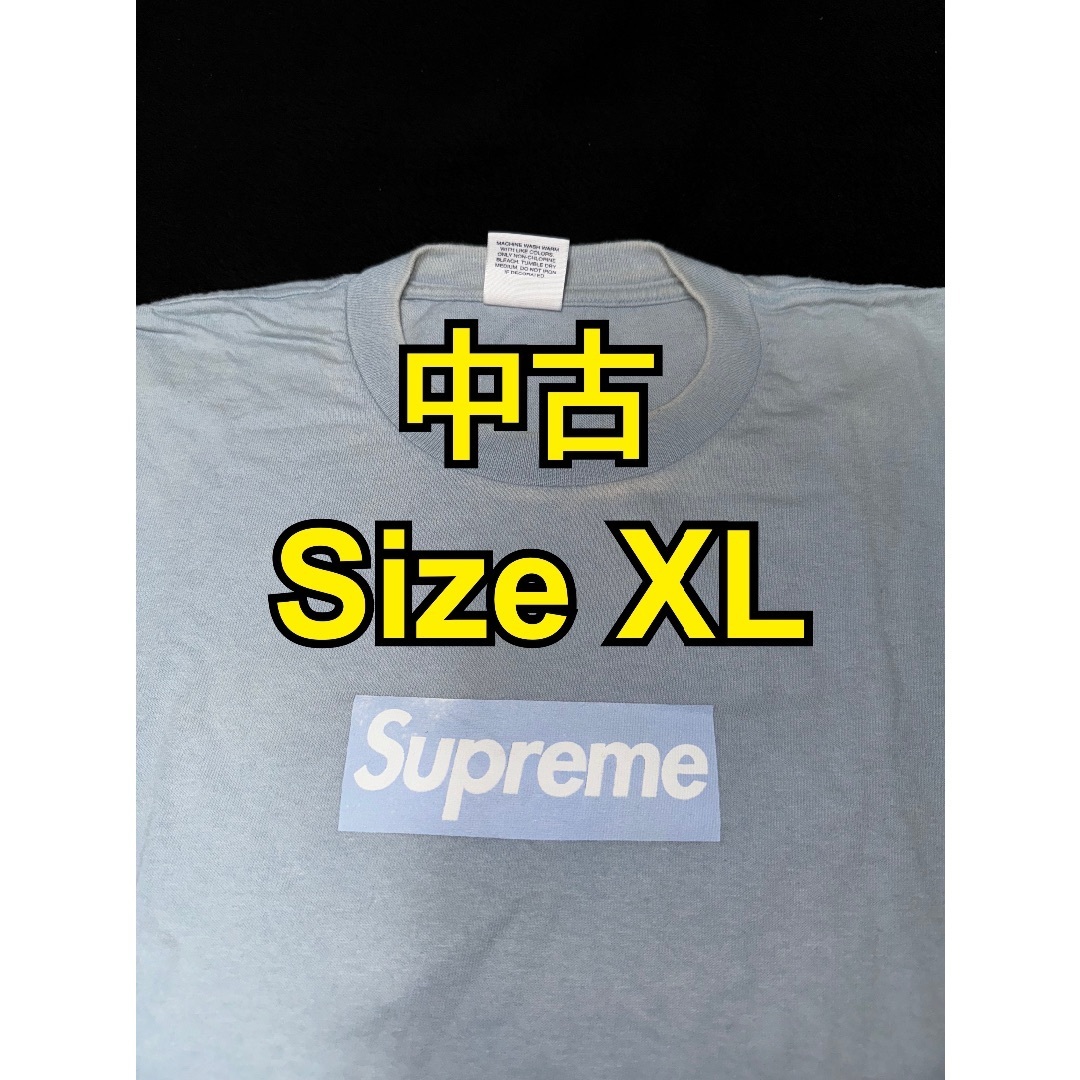 Tシャツ+カットソー(半袖+袖なし) Supreme - Supreme Ice Blue Box Logo Tee 2003