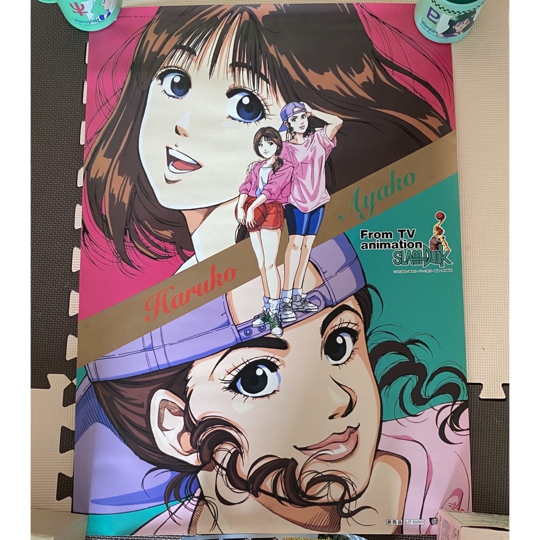 BANPRESTO - 当時物【美品】スラムダンク 彩子 赤木晴子 BANPRESTO - 当時物【美品】スラムダンク 彩子 赤木晴子