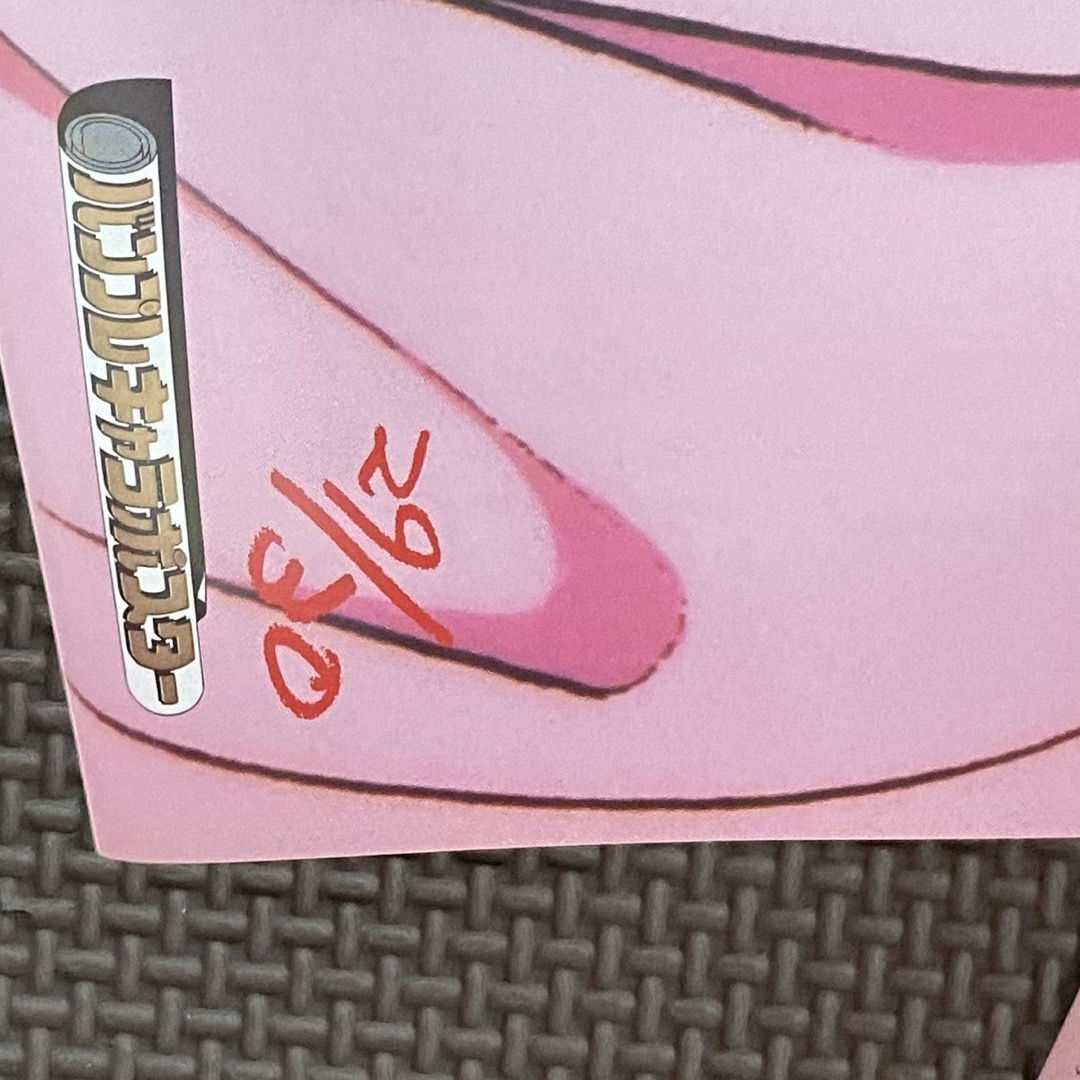 BANPRESTO - 当時物【美品】スラムダンク 彩子 赤木晴子 BANPRESTO - 当時物【美品】スラムダンク 彩子 赤木晴子