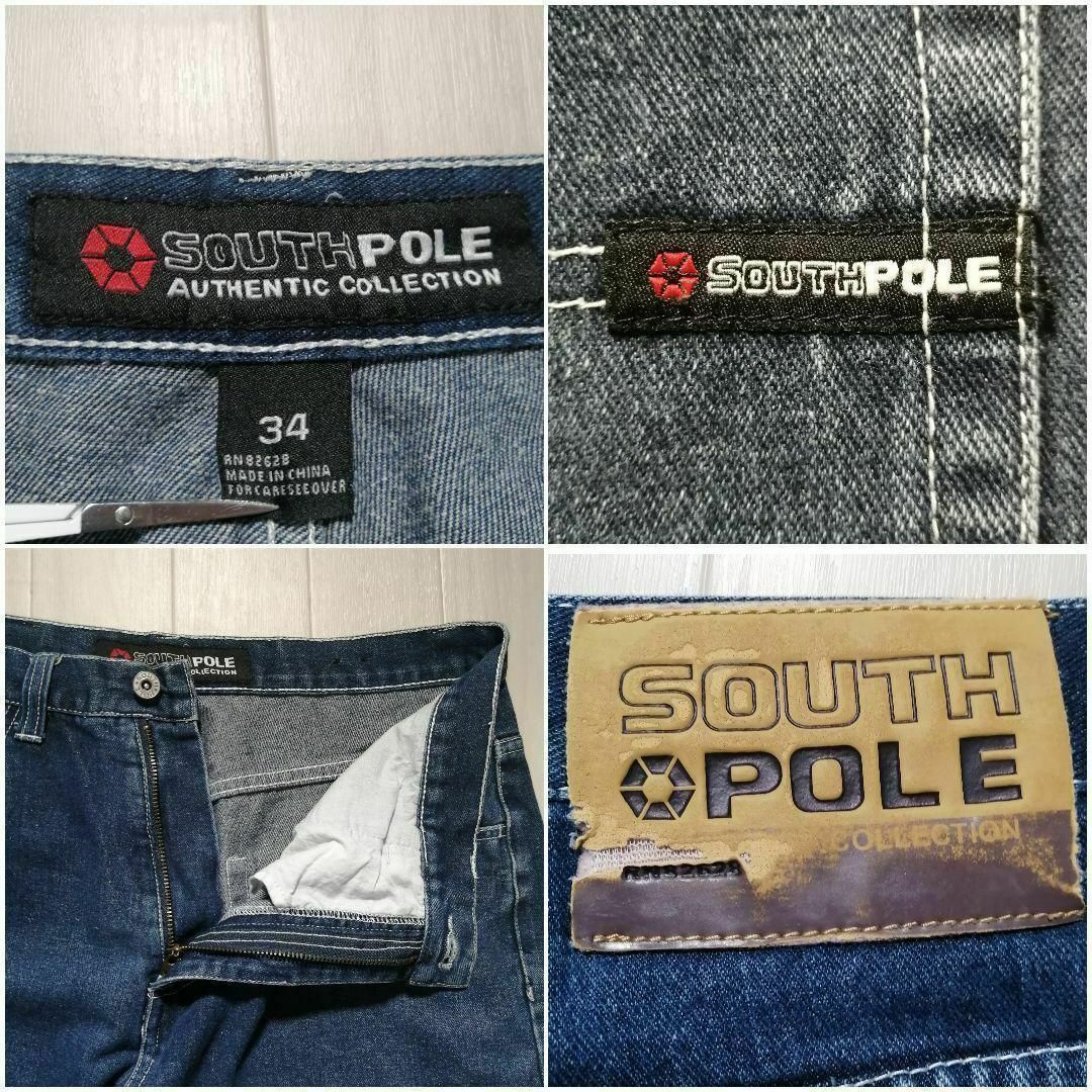 SOUTH POLE - サウスポール 極太バギーパンツ デニム ジーンズ SOUTH POLE - サウスポール 極太バギーパンツ デニム ジーンズ