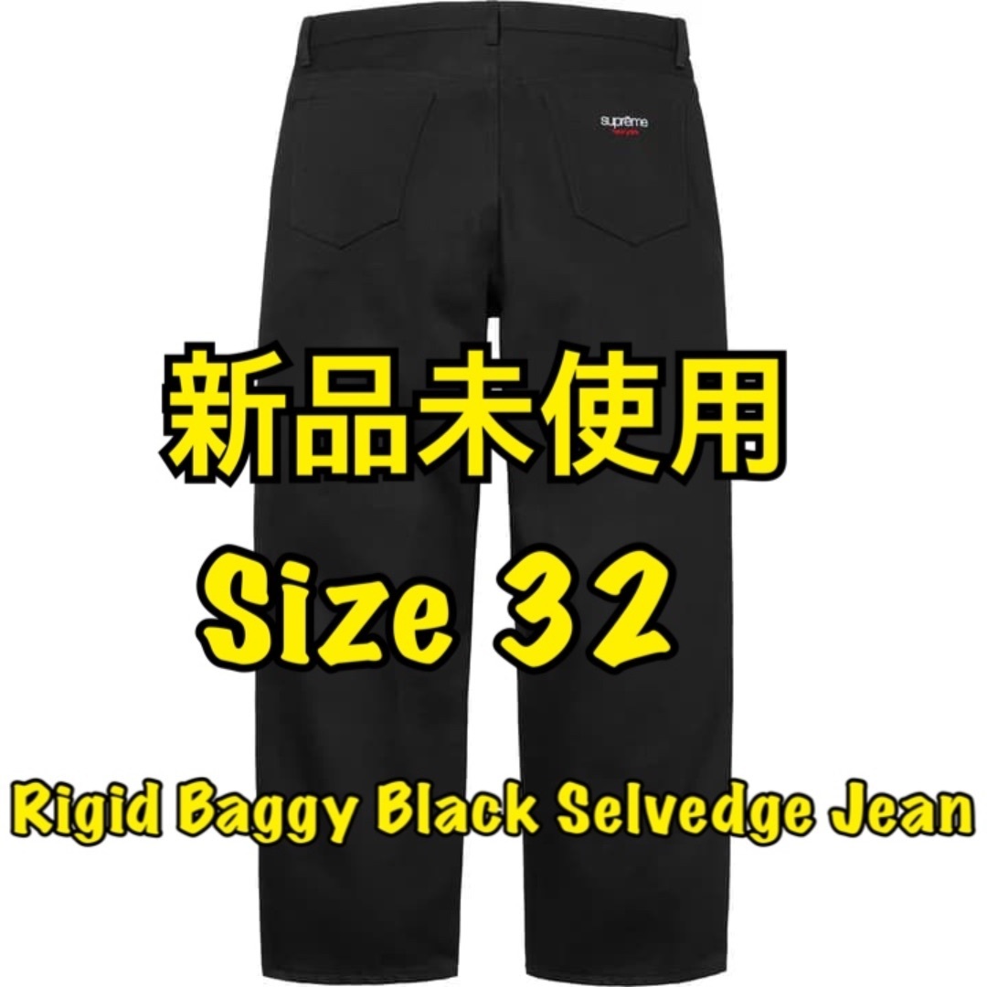 Supreme - Supreme Rigid Baggy Black Selvedge Jean。の通販 by Supreme - Supreme Rigid Baggy Black Selvedge Jean。の通販 by