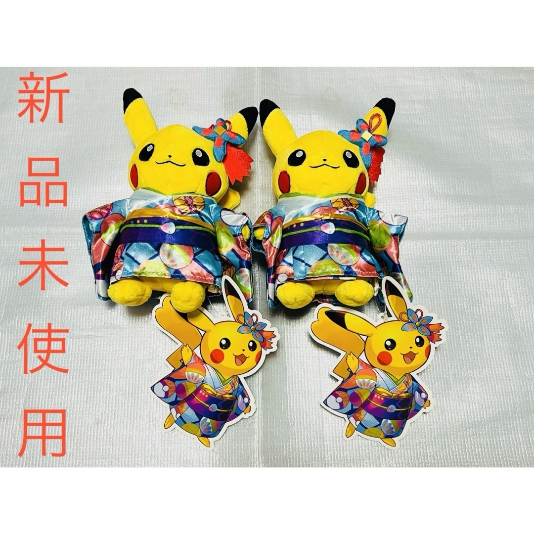 ポケモン - ポケモンセンター 金沢 カナザワ ぬいぐるみ ポケモン - ポケモンセンター 金沢 カナザワ ぬいぐるみ