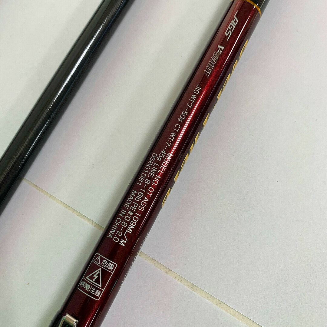 DAIWA - DAIWA ダイワ オーバーゼア 【未使用品】 AGS109ML/Mの DAIWA - DAIWA ダイワ オーバーゼア 【未使用品】 AGS109ML/Mの