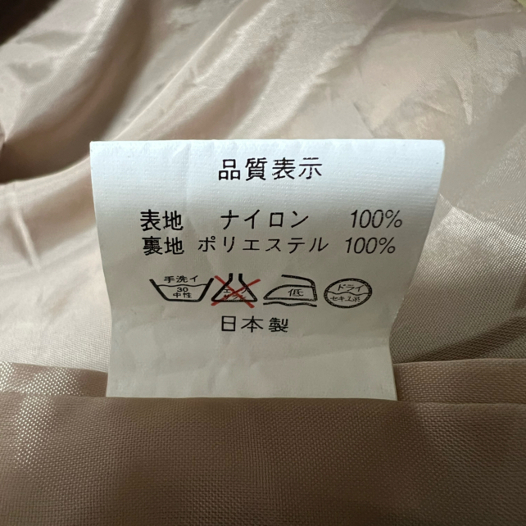 A BATHING APE - A BATHING APE ナイロン スノボジャケット Sの A BATHING APE - A BATHING APE ナイロン スノボジャケット Sの