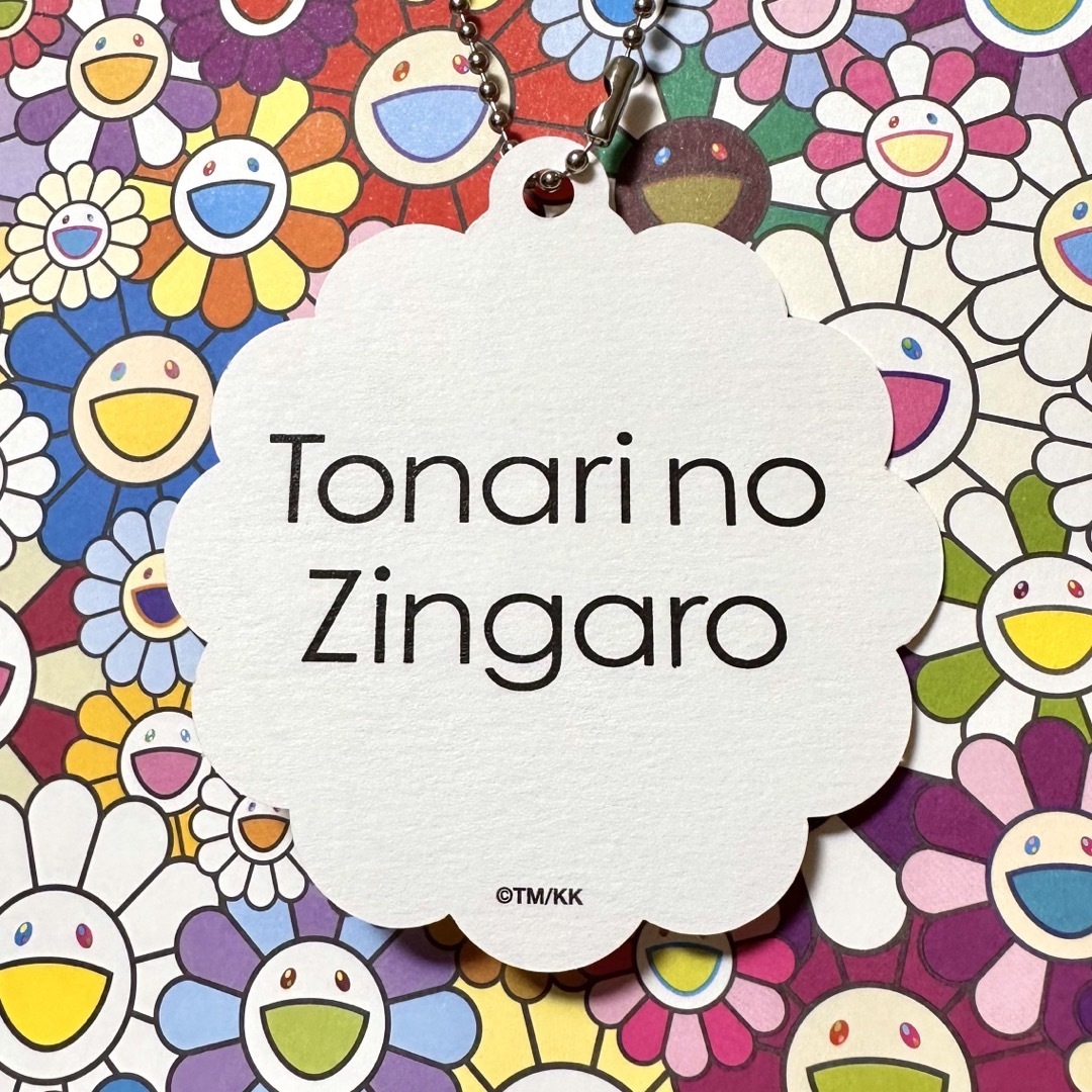 カイカイキキ - 非売品 村上隆 Tonari no Zingaro ミニショップ カイカイキキ - 非売品 村上隆 Tonari no Zingaro ミニショップ