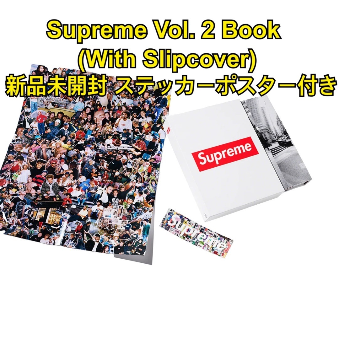 口コミ・レビューで人気商品を探そう Vol. Supreme 2 ステッカーポスター付き Book アート/エンタメ