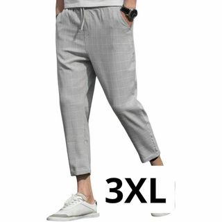 テーパードパンツ チノパン メンズ 9分丈 ズボン グレー 韓国風 かっこいい(スラックス)