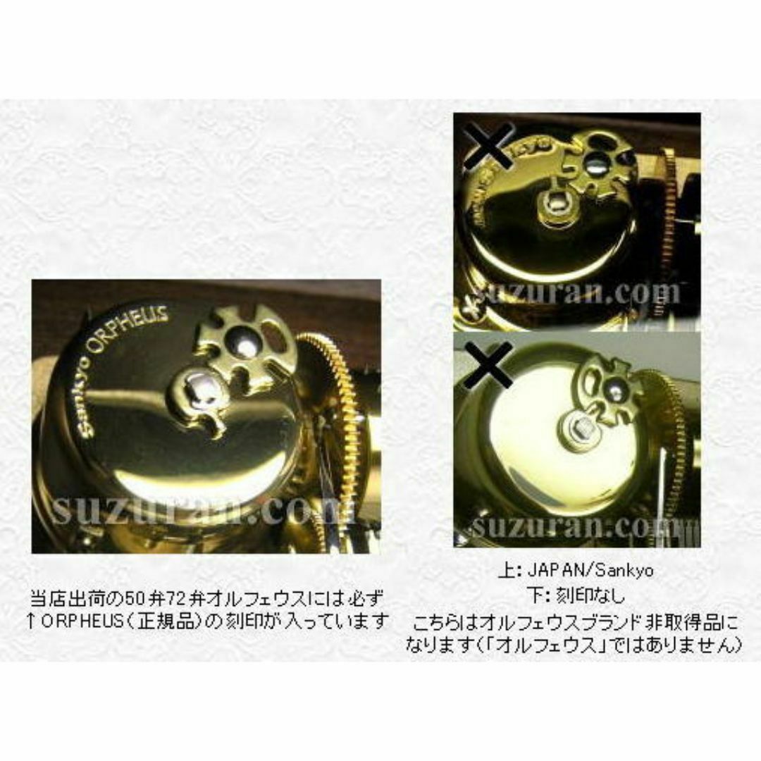 新品50弁 加山雄三 ♪海 その愛(3パーツ)オルフェウス 新品50弁 加山雄三 ♪海 その愛(3パーツ)オルフェウス