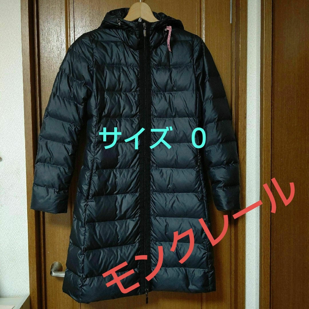 4時間限定⚠️未使用 MONCLER モンクレール ポンチョ コート 4時間限定⚠️未使用 MONCLER モンクレール ポンチョ コート
