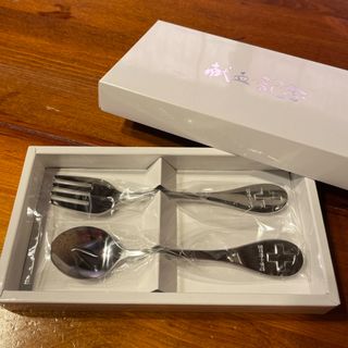 日本赤十字社　献血記念　記念品　カトラリーセット(カトラリー/箸)
