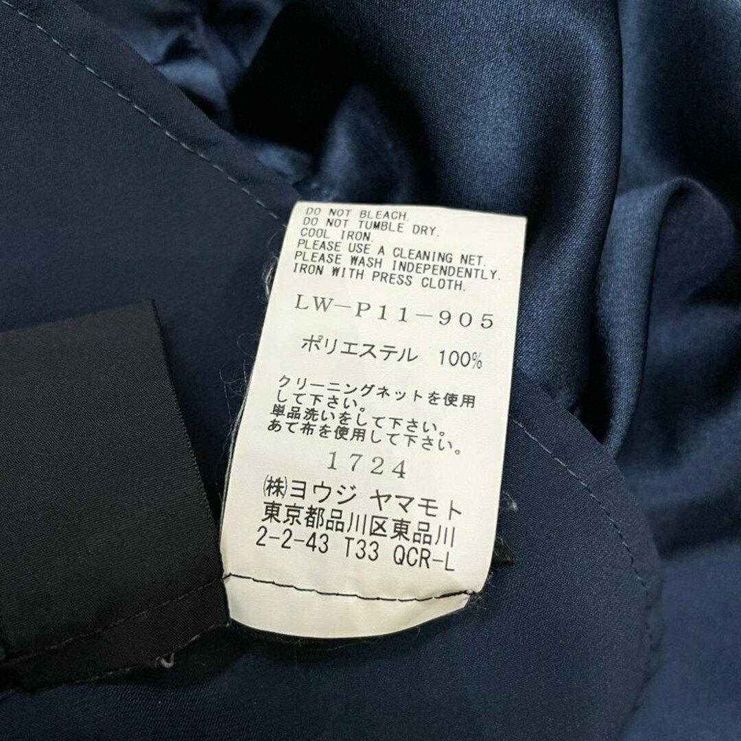 LIMI feu ポリエステルサテンウエストゴムシャーリング変形
