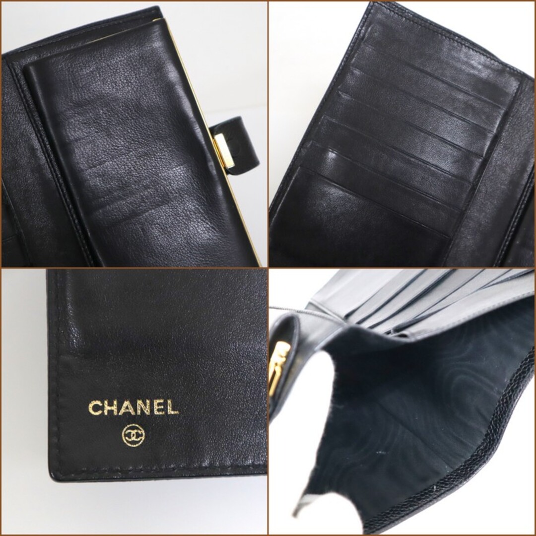 CHANEL(シャネル)の【CHANEL】シャネル がま口 長財布 ブラック キャビアスキン A13498 3番台7桁/md16821ng レディースのファッション小物(財布)の商品写真