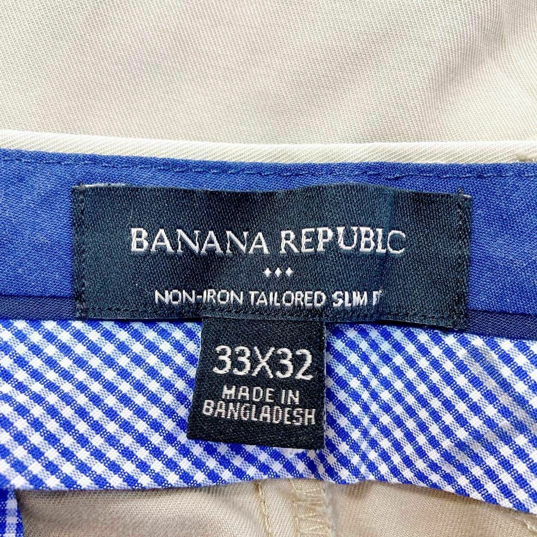 Banana Republic - 08M318◯BANANA REPUBLIC 薄手 チノパン Banana Republic - 08M318◯BANANA REPUBLIC 薄手 チノパン