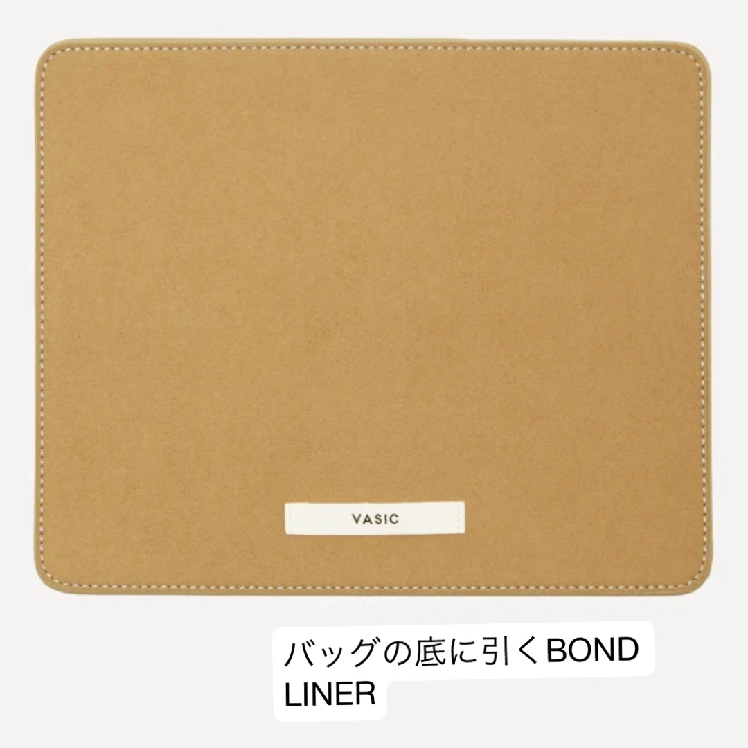 VASIC - vasicボンド 人気色ストーン🧸🤎(⭐️別売り 中敷BOND VASIC - vasicボンド 人気色ストーン🧸🤎(⭐️別売り 中敷BOND