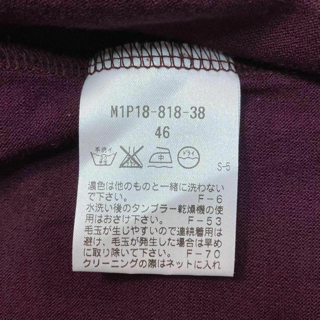 EPOCA UOMO - 08M323◯ EPOCA UOMO ウール100 ロンT インナー EPOCA UOMO - 08M323◯ EPOCA UOMO ウール100 ロンT インナー