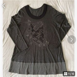 Ville dazurのフリマアイテム一覧 Ville dazurのフリマアイテム一覧