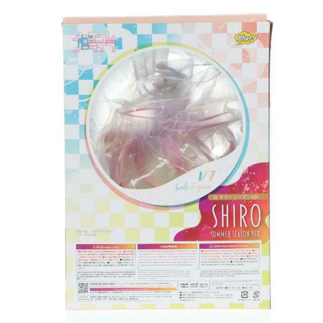 白(しろ) サマーシーズンVer. ノーゲーム・ノーライフ 1/7 完成 白(しろ) サマーシーズンVer. ノーゲーム・ノーライフ 1/7 完成