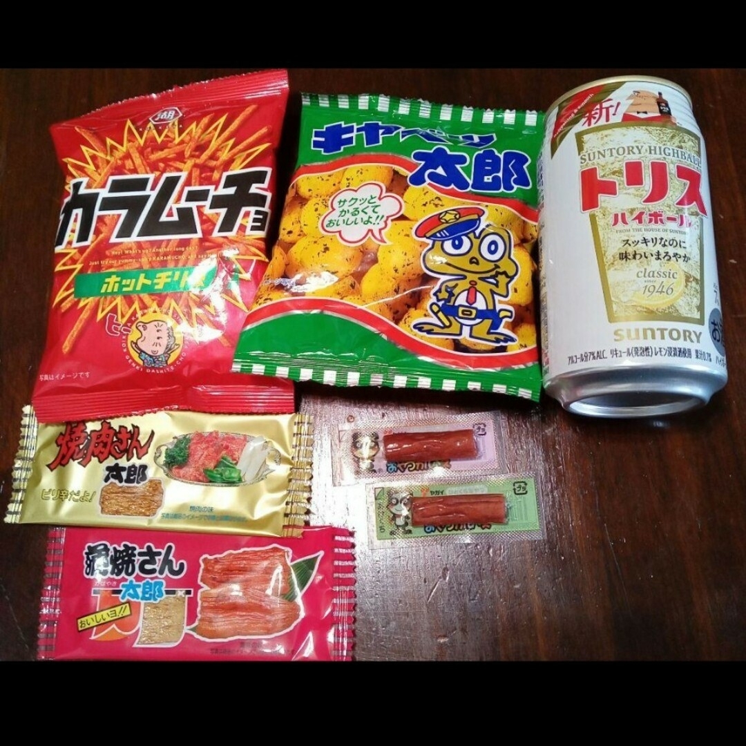 お菓子ブーケ おつまみブーケ ビール 退職 結婚式 異動 二次会 お菓子ブーケ おつまみブーケ ビール 退職 結婚式 異動 二次会