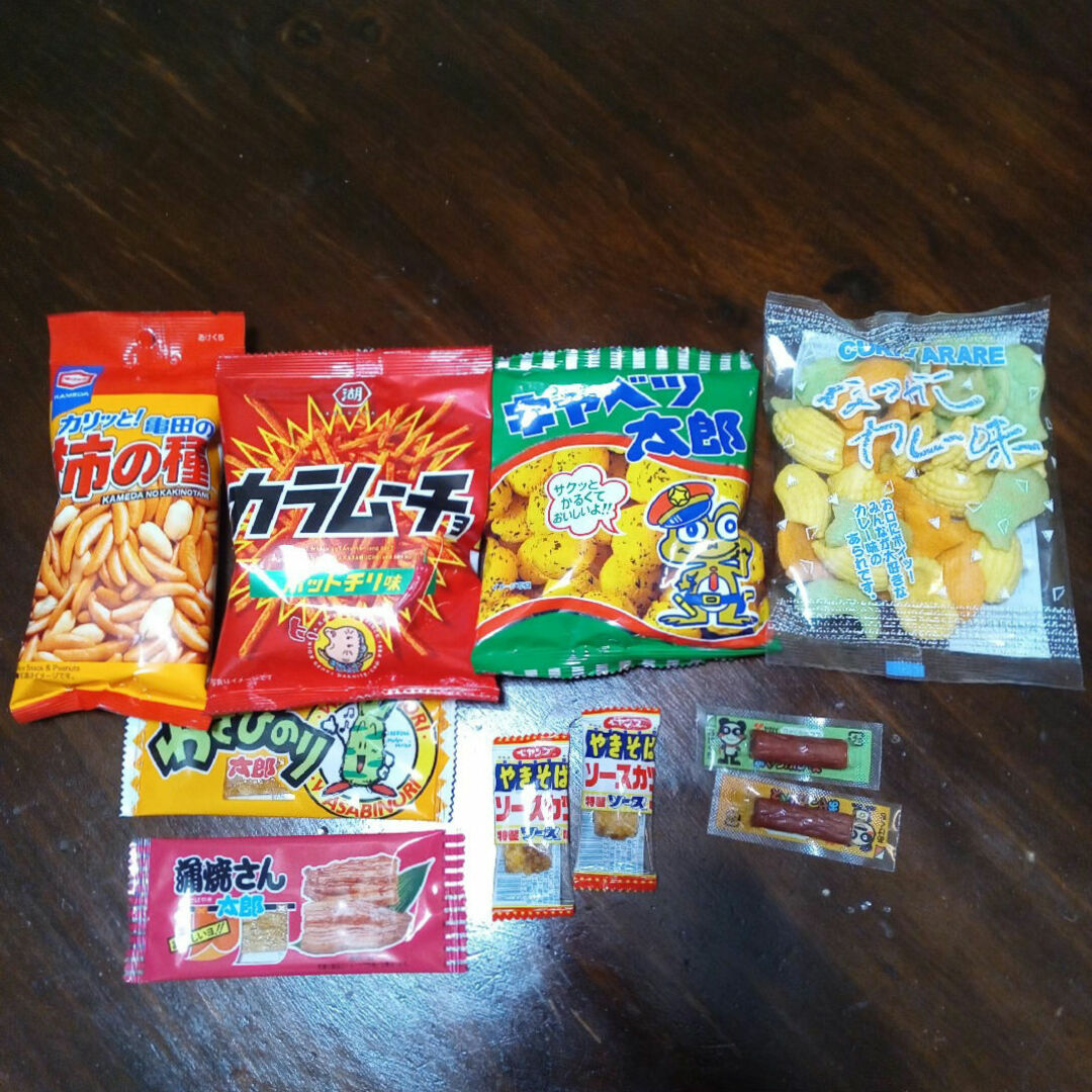 お菓子ブーケ c おつまみブーケ 敬老の日 職場 退職 お礼 結婚式 お菓子ブーケ c おつまみブーケ 敬老の日 職場 退職 お礼 結婚式