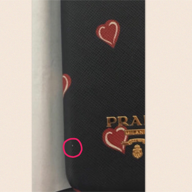 PRADA(プラダ)のPRADA iphonケース スマホ/家電/カメラのスマホアクセサリー(iPhoneケース)の商品写真