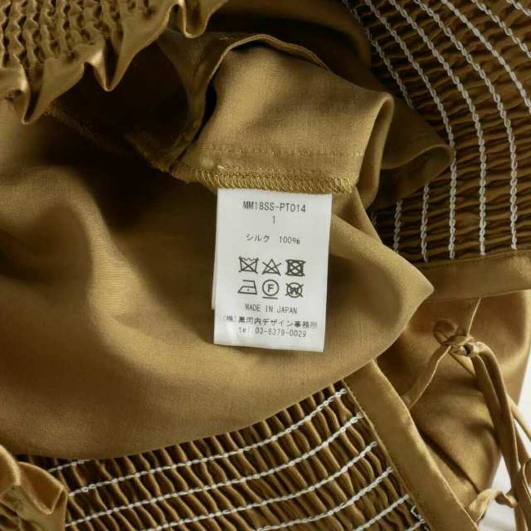 マメクロゴウチ 18SS シルク ワイドパンツ サテン 1 ブラウン 茶