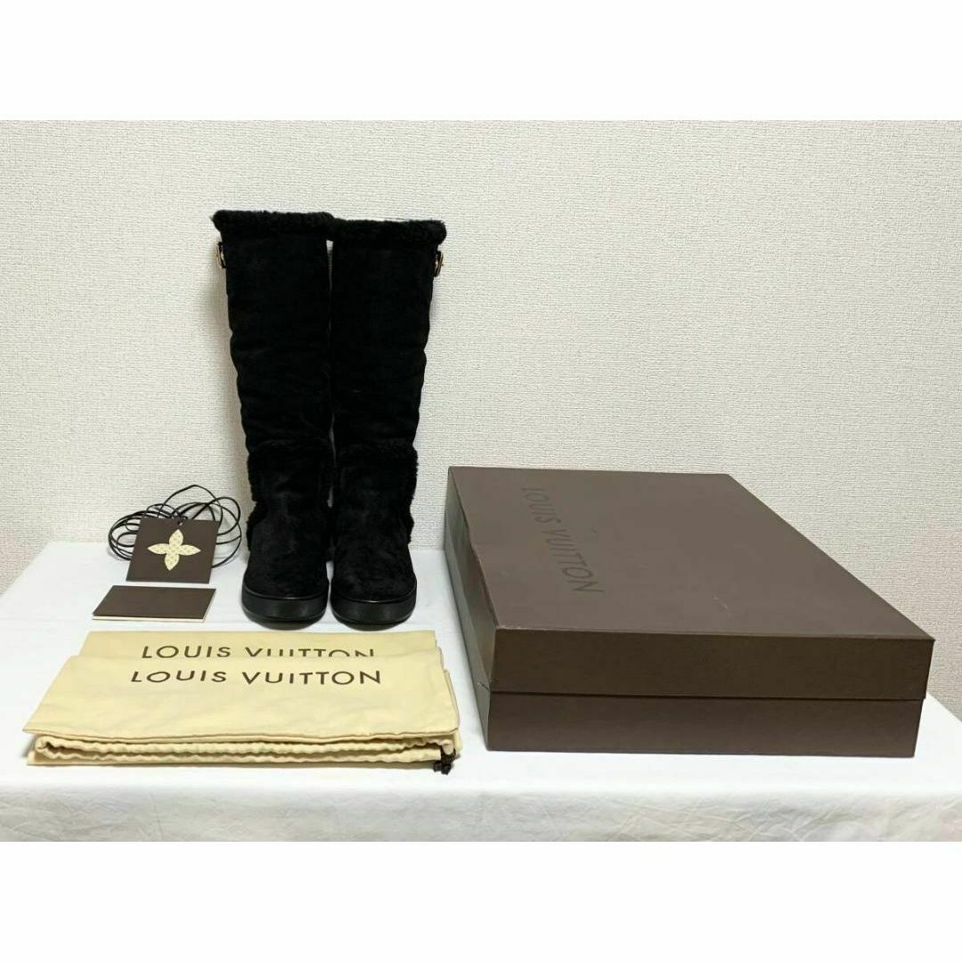 LOUIS VUITTON - 希少 美品 ルイヴィトン レザー ベルト LOUIS VUITTON - 希少 美品 ルイヴィトン レザー ベルト