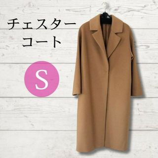GU(チェスターコート)のフリマアイテム一覧 GU(チェスターコート)のフリマアイテム一覧