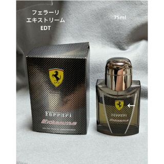 Ferrari(香水)のフリマアイテム一覧 Ferrari(香水)のフリマアイテム一覧