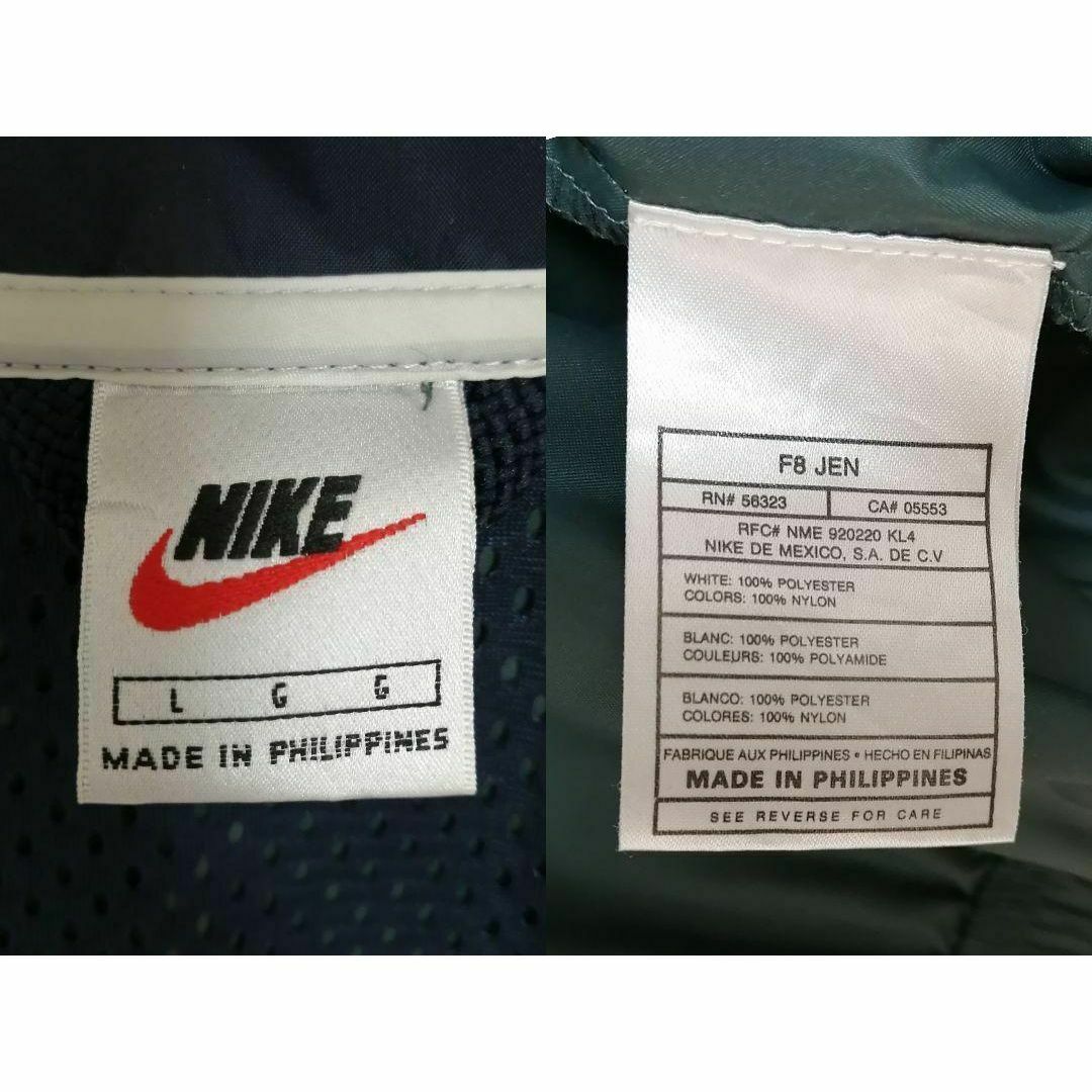 NIKE - NIKE90s刺繍ロゴバイカラーナイロンジャケットグリーン緑 NIKE - NIKE90s刺繍ロゴバイカラーナイロンジャケットグリーン緑