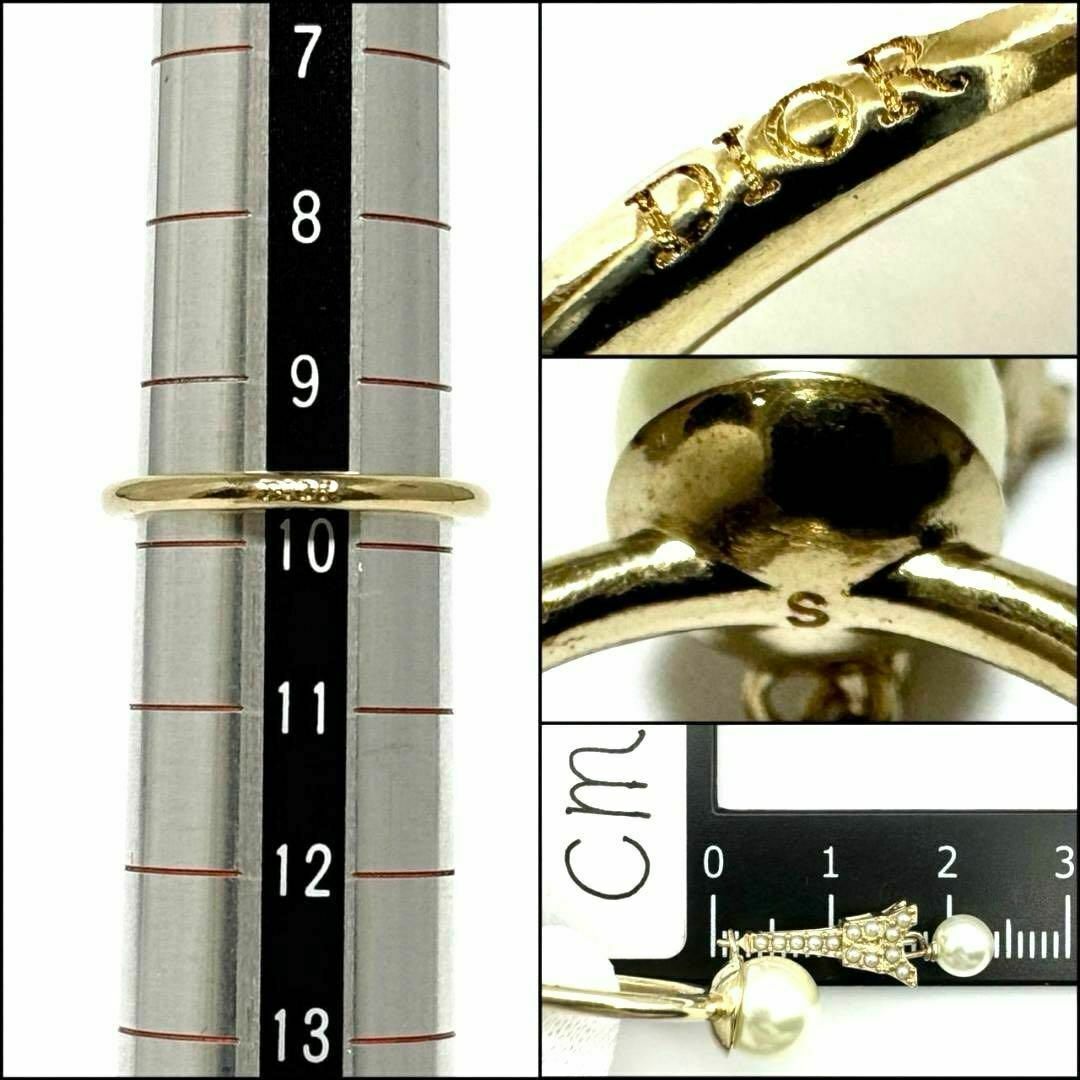 Christian Dior - 【9-10号】ディオール レディース 指輪 Christian Dior - 【9-10号】ディオール レディース 指輪