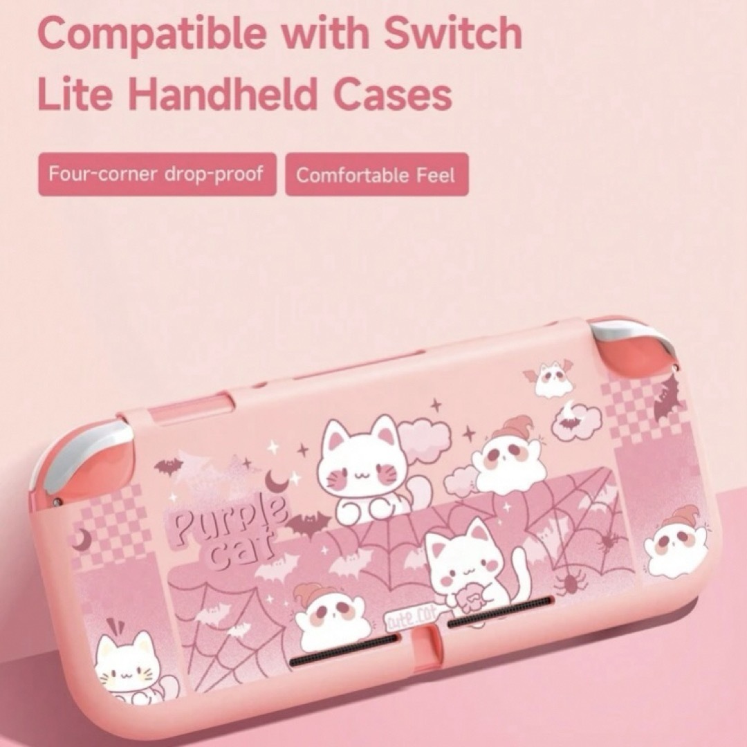 任天堂 - 猫 ピンク おばけ Nintendo Switch Lite カバーの通販 任天堂 - 猫 ピンク おばけ Nintendo Switch Lite カバーの通販