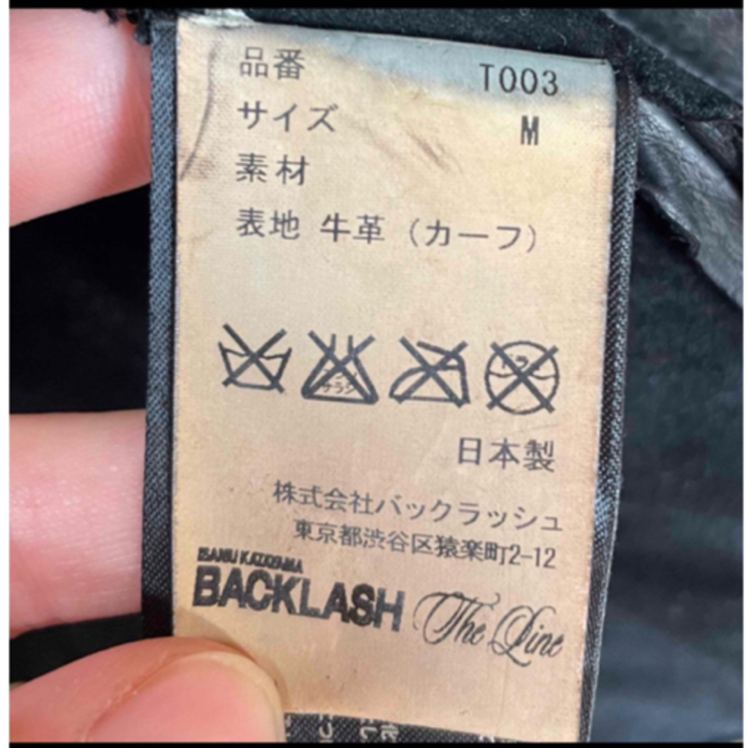 ISAMUKATAYAMA BACKLASH - BACKLASH レザージャケット ザライン ISAMUKATAYAMA BACKLASH - BACKLASH レザージャケット ザライン