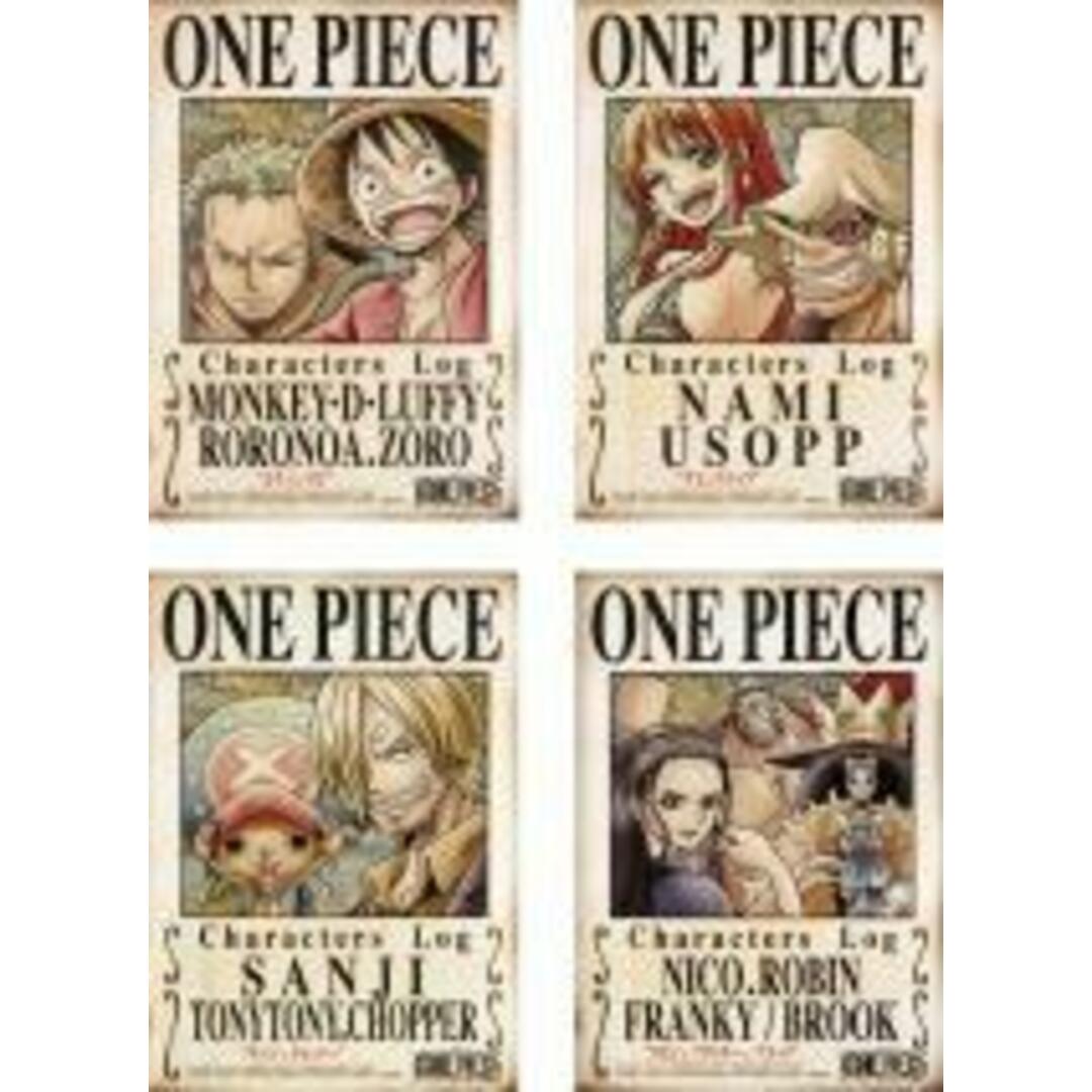 全巻セット【中古】DVD▼ONE PIECE ワンピース キャラクターズ Log(4枚セット)ルフィ&ゾロ、ナミ&ウソップ、サンジ&チョッパー、ロビン&フランキー&ブルック レンタル落ち エンタメ/ホビーのDVD/ブルーレイ(アニメ)の商品写真